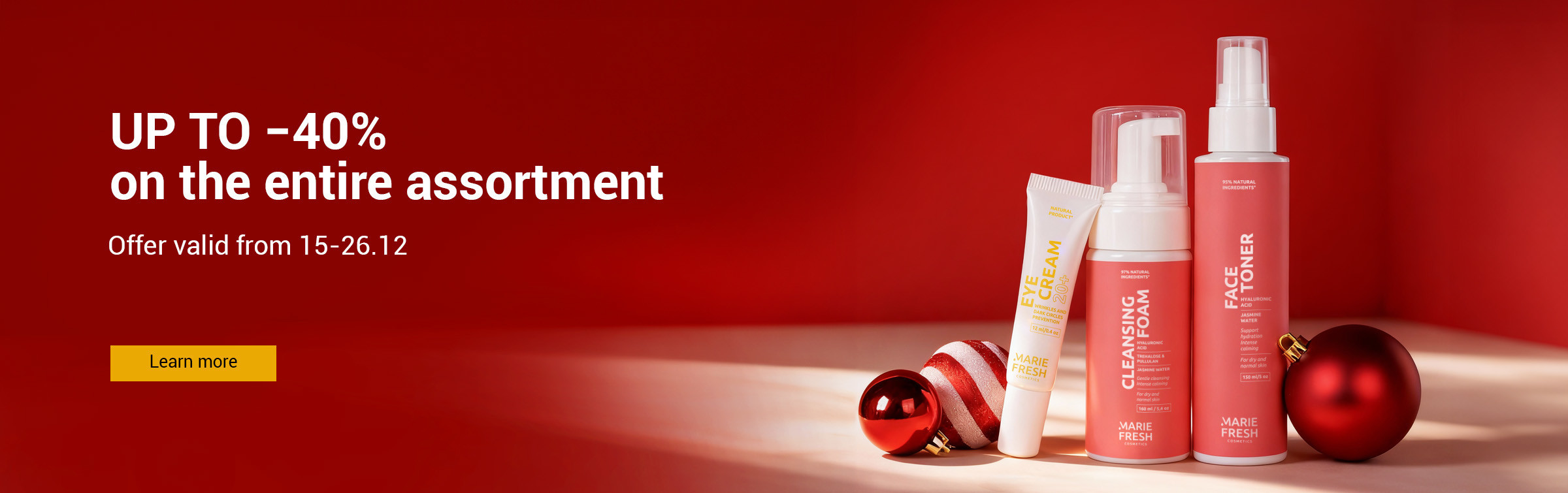 до -40% (15-26.12)