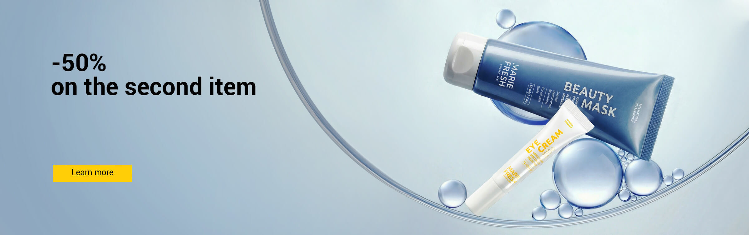 -50% на кожну другу одиницю