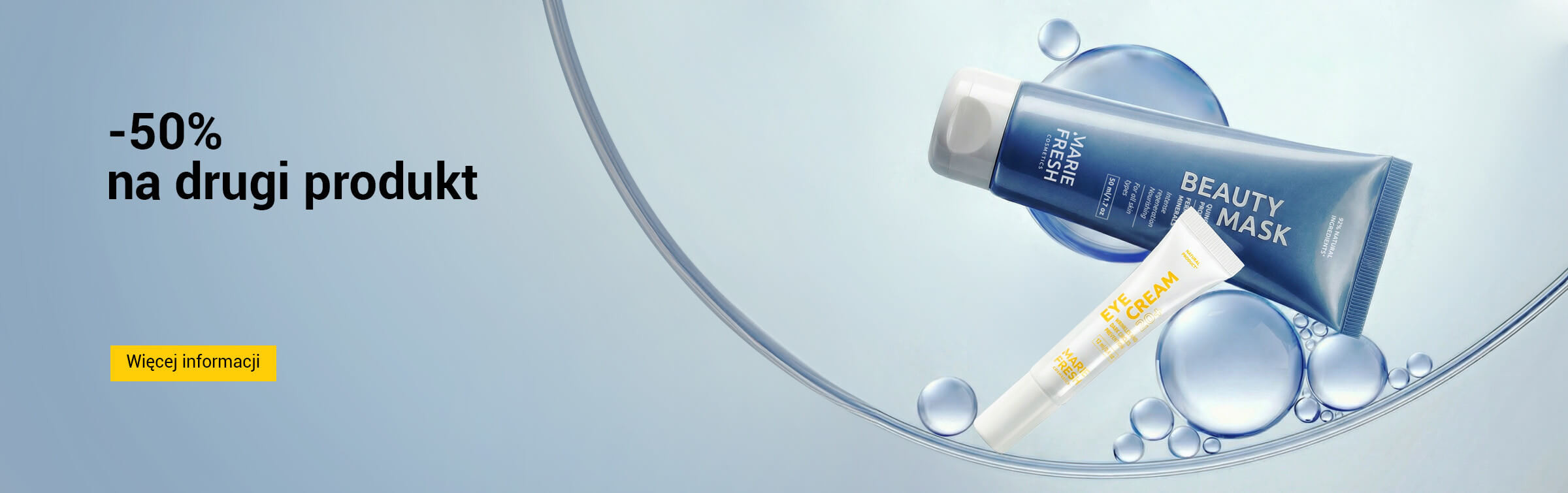 -50% на кожну другу одиницю