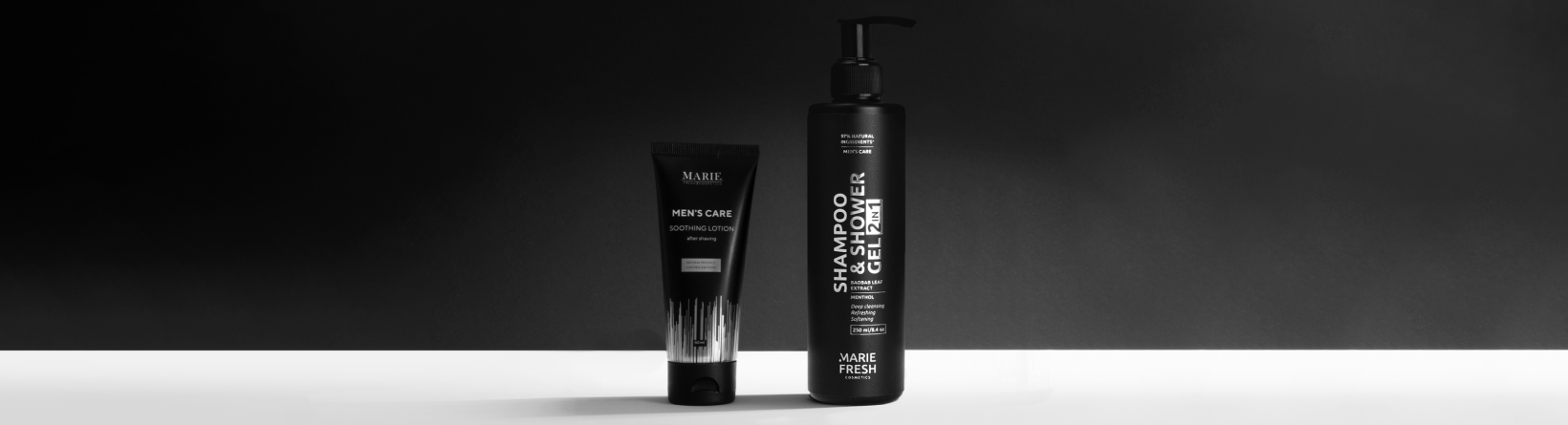 Buy yourself a grooming for the amount of UAH 2000 or more - get the perfect gift for the man who matters most to you!